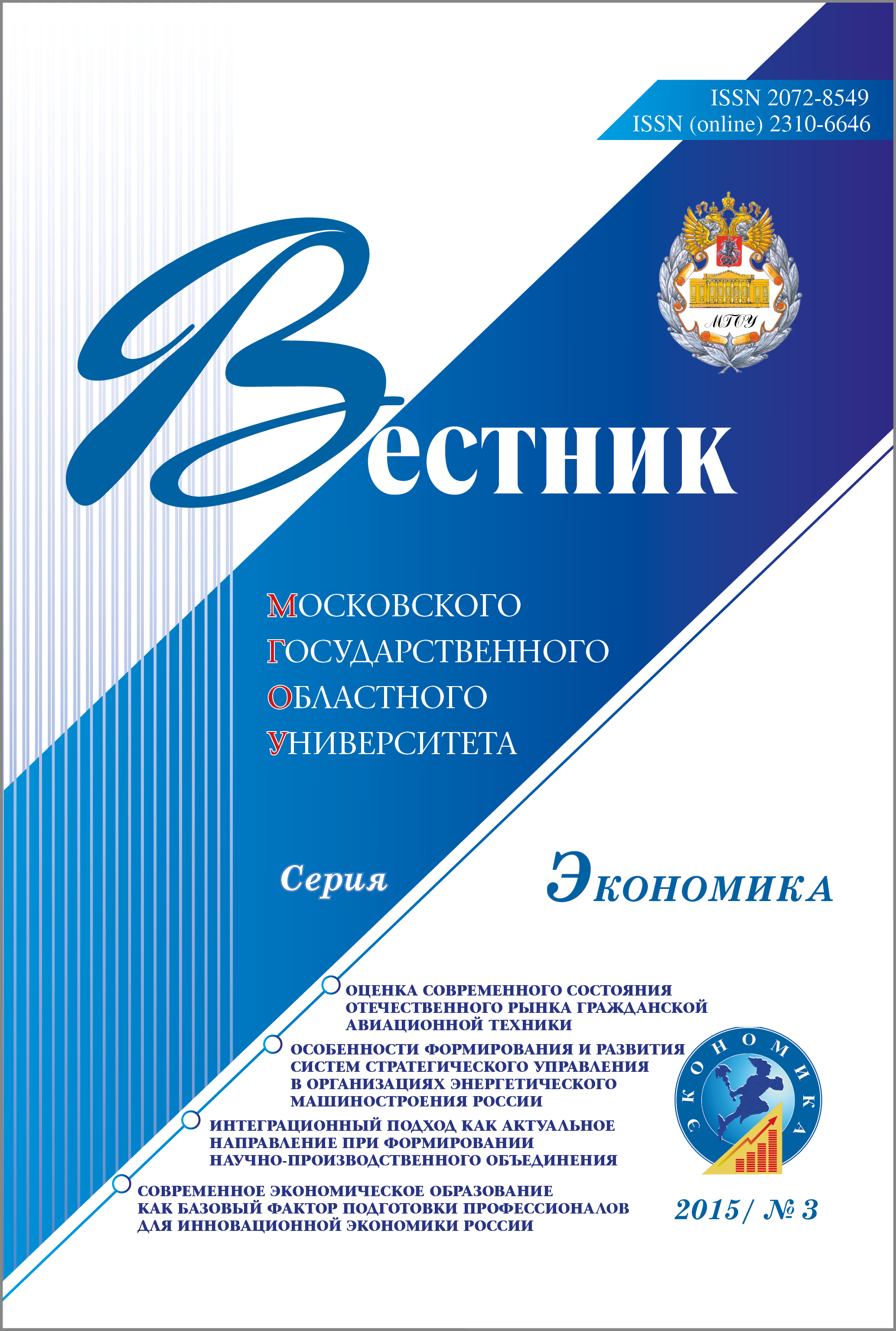 Титульный лист