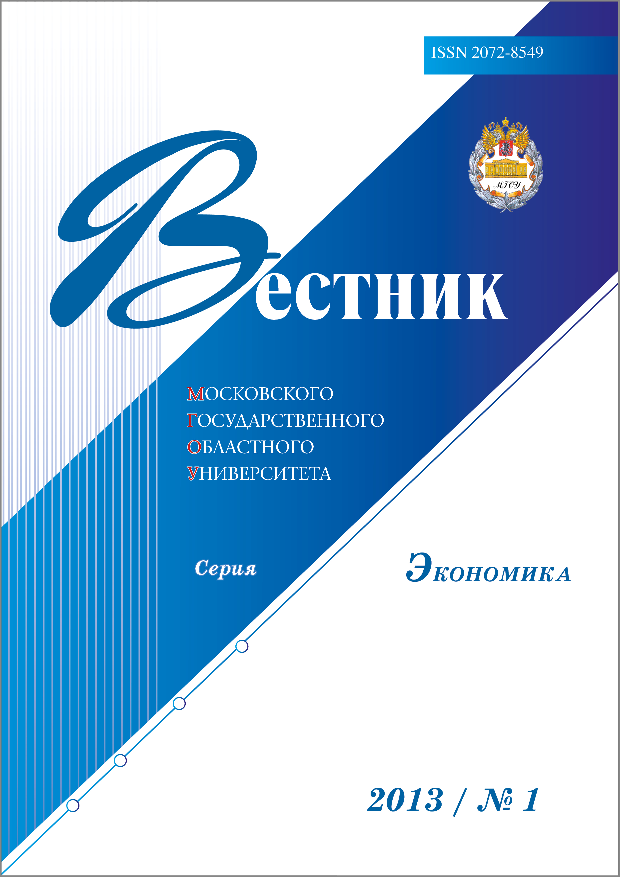Титульный лист
