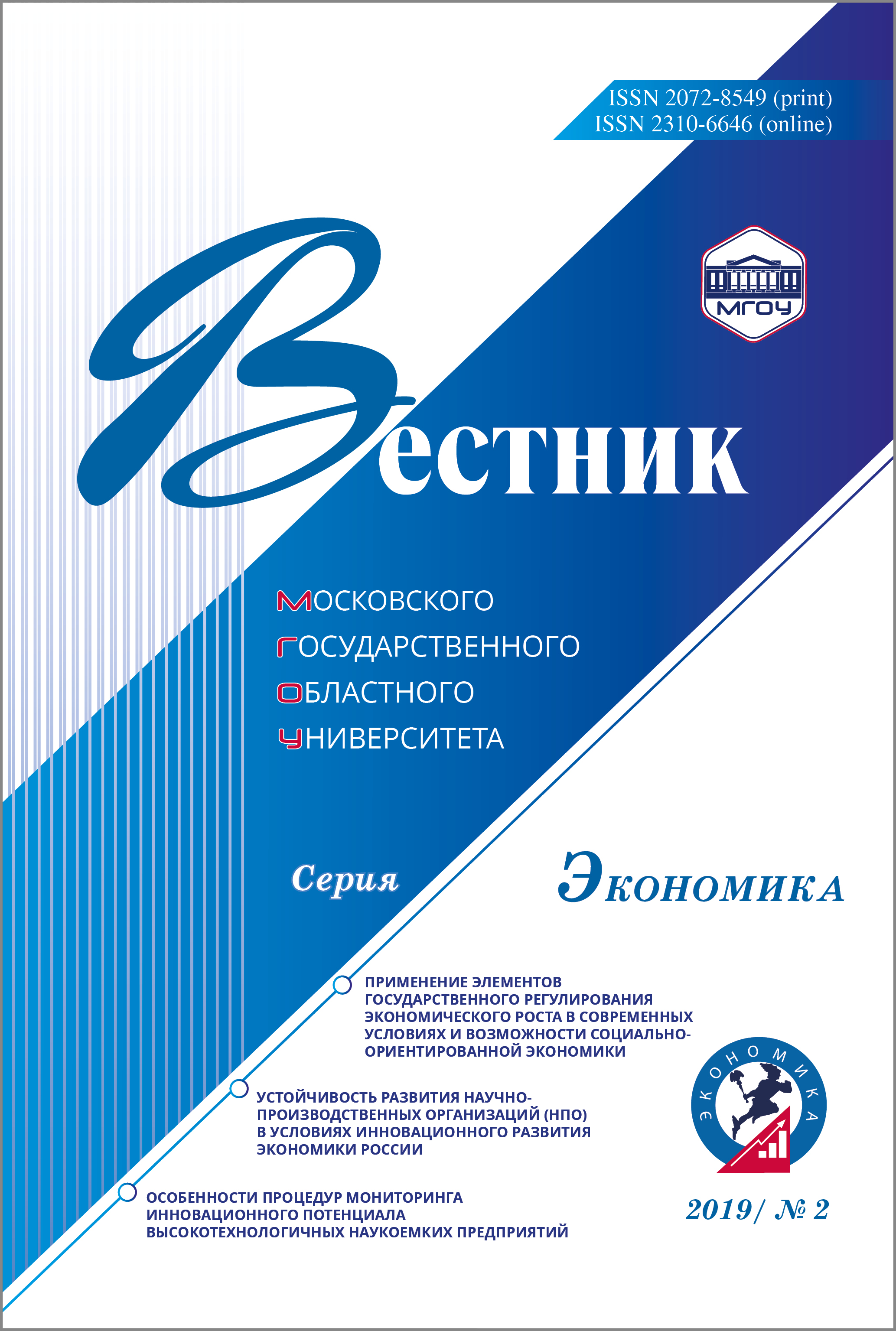 Титульный лист