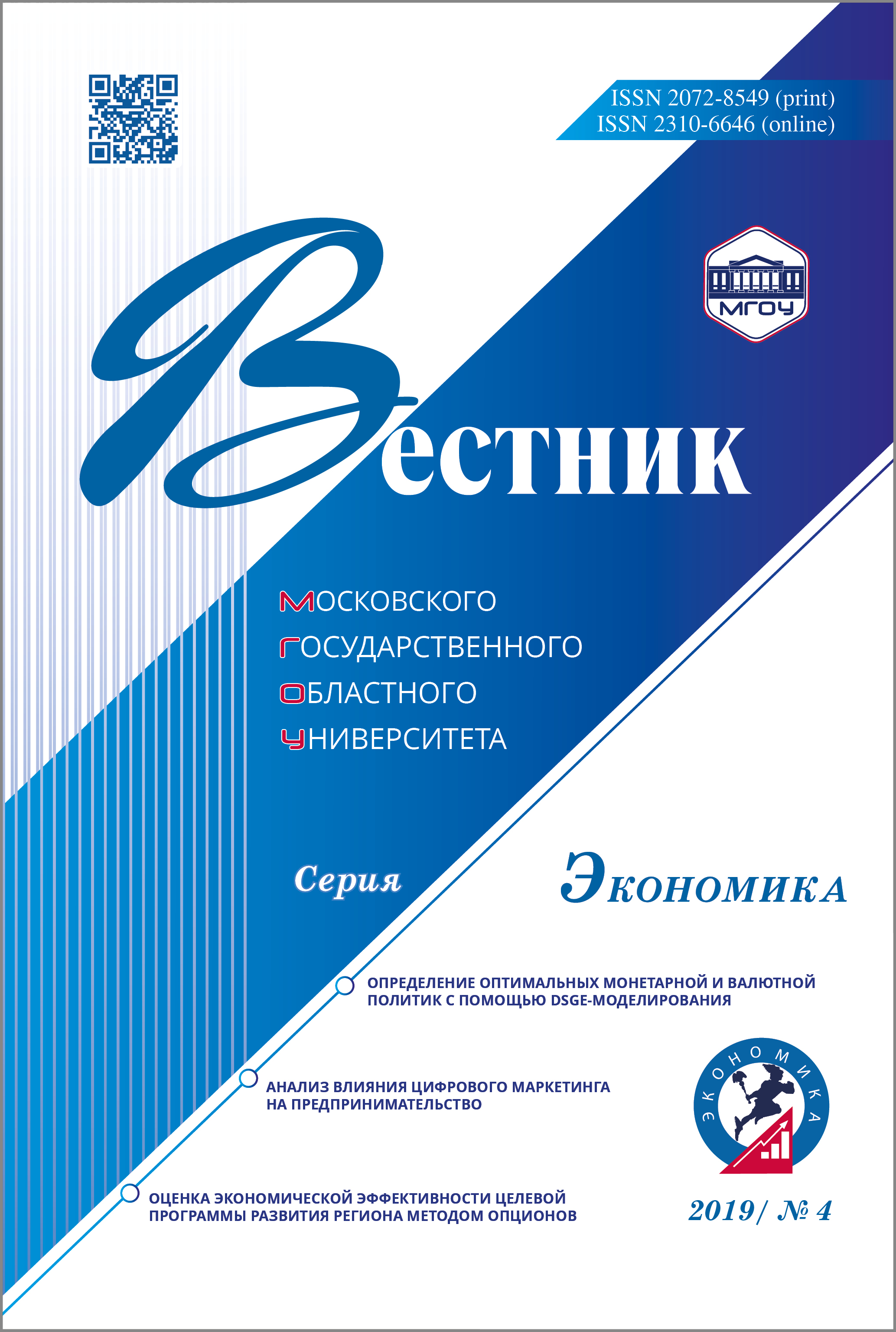 Титульный лист