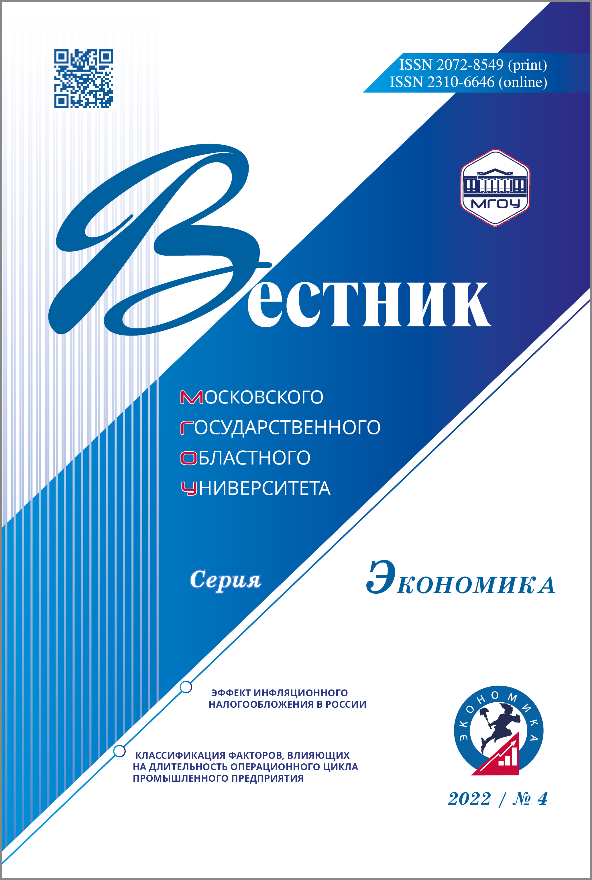 Титульный лист