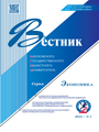 Титульный лист