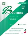Титульный лист