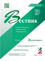 Титульный лист