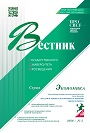 Титульный лист